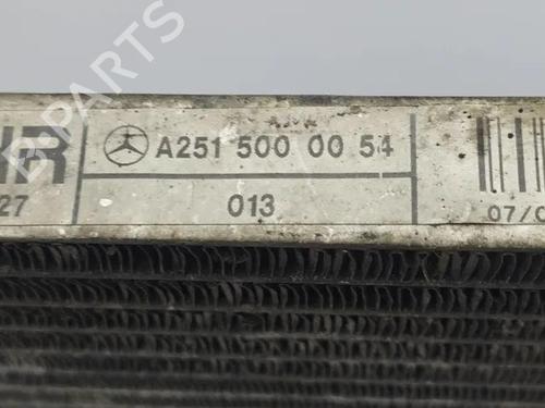 AC Kondensor MERCEDES-BENZ M-CLASS (W164) ML 320 CDI 4-matic (164.122) | BP28860475M32 