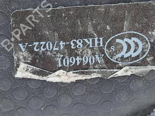 Luggage compartment floor JAGUAR F-PACE (X761) 2.0 TD4 | BP36350725I33 - Image 9
