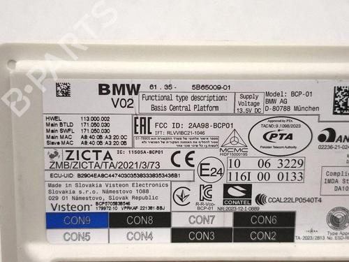Control unit BMW 2 Active Tourer (U06) 220i Mild Hybrid | BP38228011M11 - Image 7