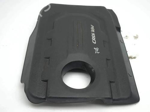 Upper protection KIA OPTIMA (FSGDS6B) 1.7 CRDi | BP36139163M93 - Image 6