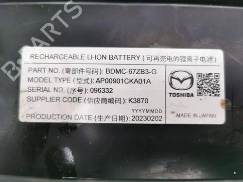 Andre MAZDA CX-30 (DM) SKYACTIV-G M Hybrid | BP33664350O1 - Image 11