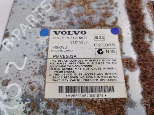 Electronic module VOLVO V70 III (135) D5 | BP38281486M83  - Image 8