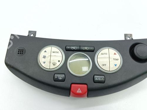 Electronic module NISSAN MICRA III (K12) 1.5 dCi | BP28892568M83 
