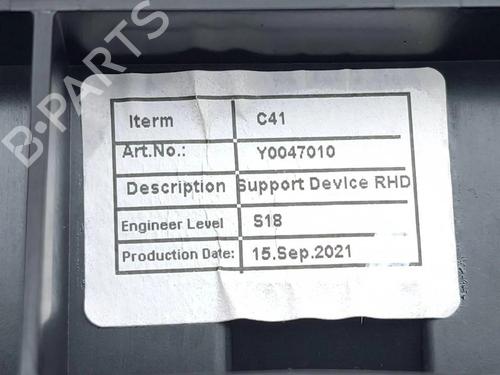 Glove box CITROËN C4 III (BA_, BB_, BC_) ë-C4 (BCZKXC, BZCKSC) | BP32676200C95 - Image 7
