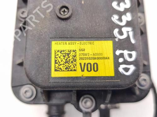 Electronic module KIA NIRO I (DE) E-NIRO | BP36060809M83 - Image 6