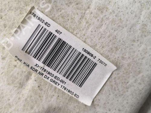 Interior roof KIA CEE'D SW (ED) 1.6 CRDi 115 | BP28866272I12 