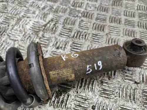 Left rear shock absorber PEUGEOT 508 I (8D_) 1.6 HDi | BP28850076M18 