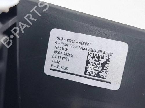 Step JAGUAR I-PACE (X590) EV400 AWD | BP37220947C149 - Image 10