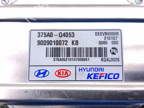 Electronic module KIA NIRO I (DE) E-NIRO | BP31141468M83 - Image 6