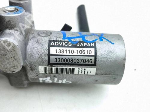 Brake master cylinder LEXUS RX (_L2_) 450h AWD (GYL25_, GYL25, GYL26) | BP40194216M77 - Image 7
