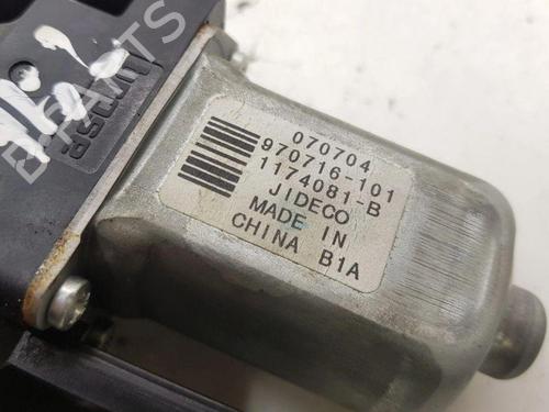 Right rear window motor VOLVO V70 II (285) D5 | BP28903437E22 