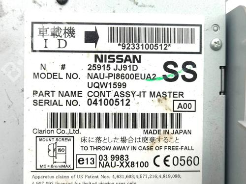 Electronic module NISSAN 370Z Coupe (Z34) NISMO 3.7 | BP28874034M83 - Image 8