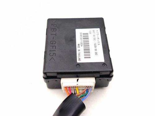 Electronic module MAZDA 3 (BM, BN) 2.0 | BP33228596M83 - Image 5