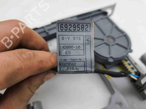 Other BMW 7 (E65, E66, E67) 730 i, Li | BP29458189O1 