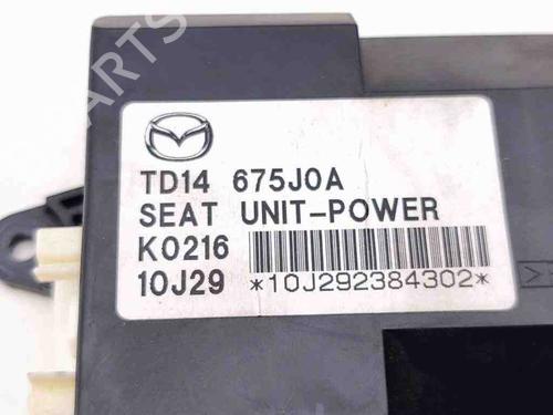 Elektronisk modul MAZDA CX-7 (ER) 2.2 MZR-CD AWD (ER10A) | BP29458147M83 
