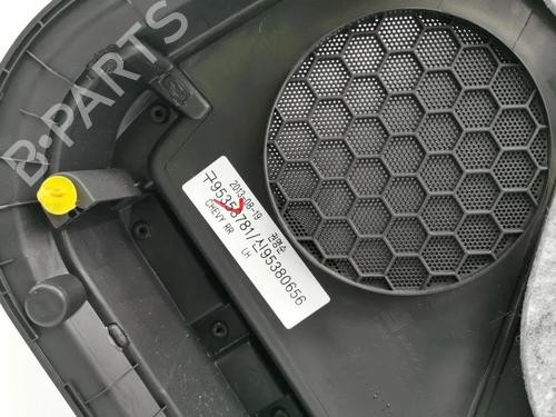 Rear left panel CHEVROLET TRAX 1.7 TD AWD | BP28875883C60 - Image 7