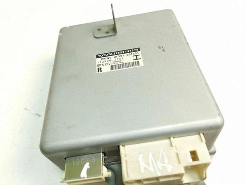 Electronic module TOYOTA PRIUS PLUS (_W4_) 1.8 Hybrid (ZVW40W, ZVW41W) | BP38249525M83 - Image 2