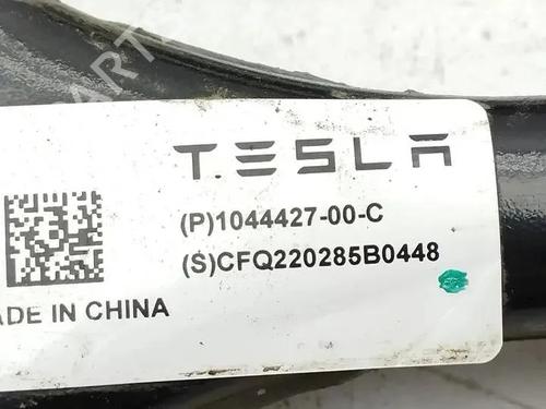 Venstre bagtil bærearm TESLA MODEL 3 (5YJ3) EV | BP28863929M14 - Image 2