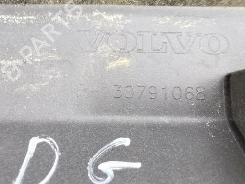 Door moulding trim VOLVO S80 II (124) 2.4 D | BP28887073C150 