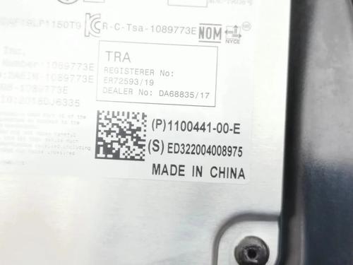 Camera TESLA MODEL 3 (5YJ3) EV | BP38495623E14 - Image 11