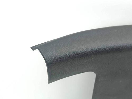 Tailgate trim NISSAN 350Z Coupe (Z33) 3.5 (AAZ33) | BP28882212C151 