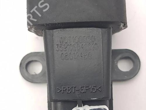 Switch HONDA ACCORD VIII Estate (CW) 2.2 i-DTEC (CW3) | BP33920713I30 - Image 7