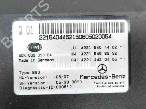 Electronic module MERCEDES-BENZ S-CLASS (W221, V221) S 320 CDI | BP28895823M83 - Image 8