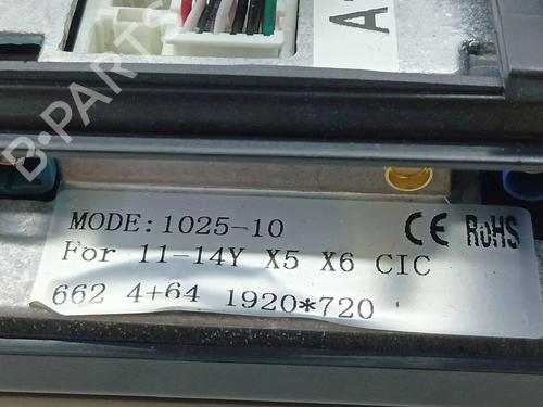 Electronic module BMW X5 (E70) xDrive 30 d | BP36208539M83  - Image 8