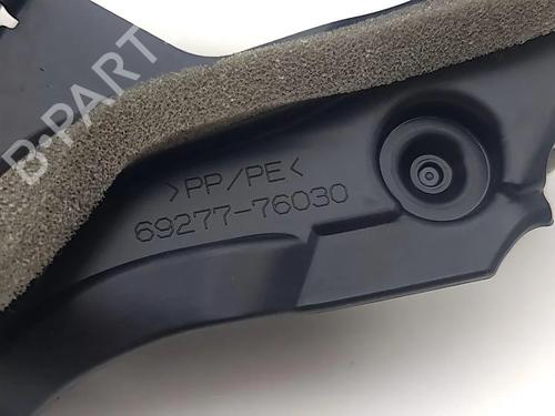 Front right interior door handle LEXUS UX (_AA1_, _AH1_, _MA1_) 250h (MZAH10) | BP36178320I14 - Image 6