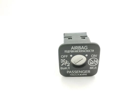 Used Switch TOYOTA AURIS (_E18_) 1.4 D-4D (NDE180_, NDE180R) (90 hp) 28875514