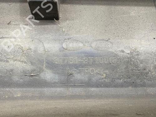 Left sideskirt KIA OPTIMA (FSGDS6B) 1.7 CRDi | BP29008253C115 
