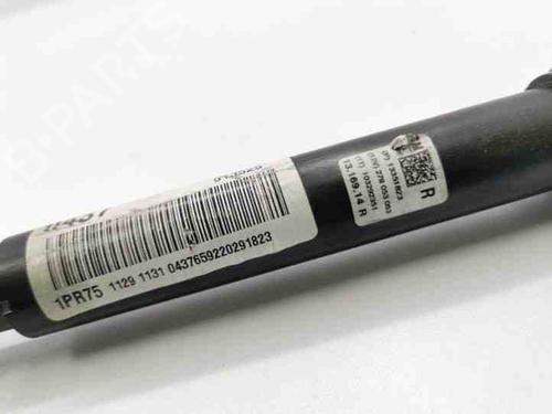 Steering column universal joint CHEVROLET ORLANDO (J309) 2.0 D | BP28846488M114