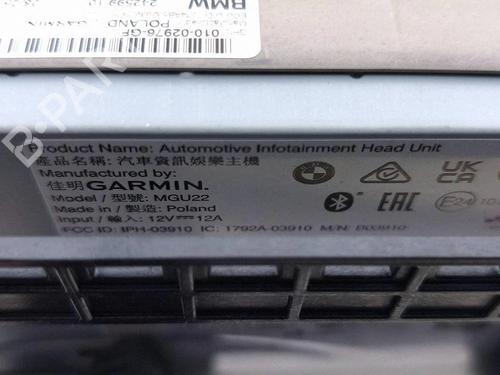 Electronic module BMW i4 (G26) eDrive35 | BP38623654M83  - Image 6