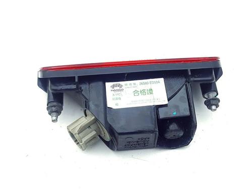 Left taillight NISSAN LEAF (ZE1) Electric | BP33865092C34 - Image 5