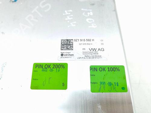 Other VW ID.3 (E11, E12) Pro | BP29878759O1