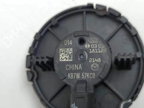 Electronic sensor MAZDA CX-5 (KF) 2.0 | BP33878141M84  - Image 7