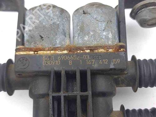 Electronic sensor BMW X5 (E53) 3.0 i | BP28897854M84