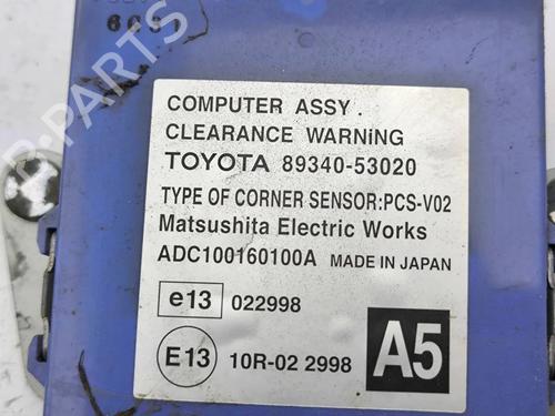 Electronic module LEXUS IS II (_E2_) 220d (ALE20) | BP32674190M83 - Image 3