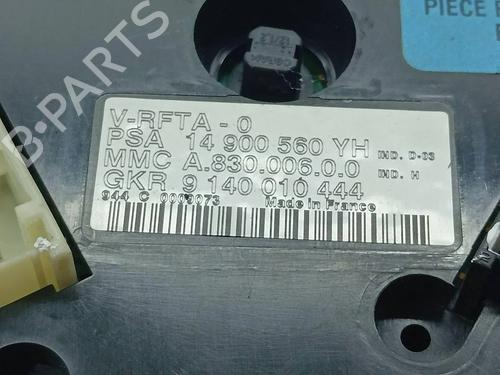 Electronic module LANCIA PHEDRA (179_) 2.2 JTD (179AXC1A) | BP36329031M83 - Image 5