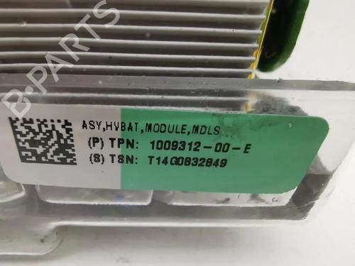 Batteri TESLA MODEL S (5YJS) 60 | BP33662667E11 - Image 8