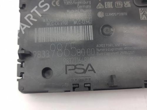 Electronic module OPEL ASTRA L (OV5) 1.2 (FPHNSL, FPHNSR) | BP36178468M83 - Image 7