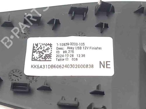 Electronic module MINI MINI (F56) Cooper S | BP28883671M83 