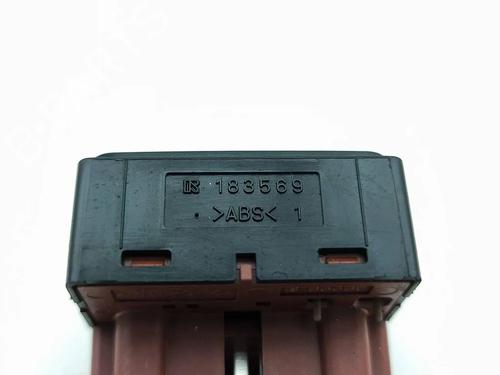 Mirror switch CITROËN C-CROSSER (VU_, VV_) 2.2 HDi | BP31265322I25