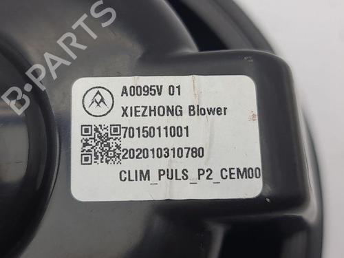 Heater matrix PEUGEOT 2008 II (UD_, US_, UY_, UJ_, UR_, UC_) 1.2 PureTech 130 (USHNS, URHNS) | BP28879417M63 