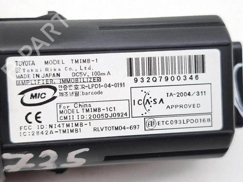 Switch LEXUS IS II (_E2_) 220d (ALE20) | BP38019096I30 - Image 7