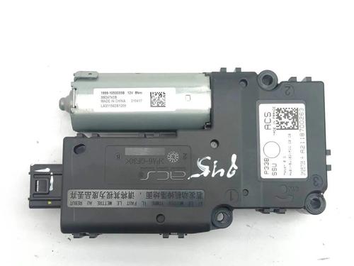 Used Sunroof engine Sunroof engine 33865436 33865436