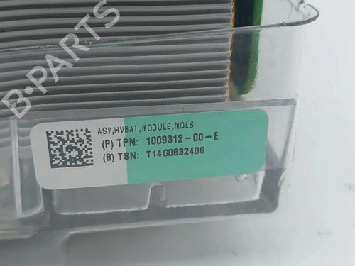 Battery TESLA MODEL S (5YJS) 60 | BP33662672E11 - Image 8