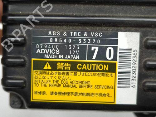 Electronic module LEXUS IS III (_E3_) 300h (AVE30_, AVE30R) | BP40194544M83 - Image 8