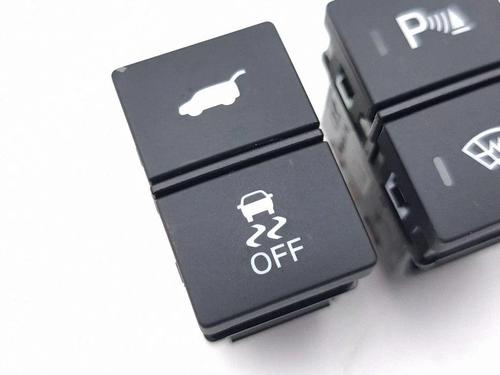 Switch HONDA CR-V V (RW_, RT_) 2.0 E-CVT HYBRID AWD (RT6) | BP37404604I30 - Image 3