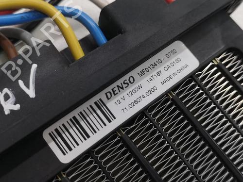 Heater resistor HONDA CR-V III (RE_) 2.2 i-DTEC 4WD (RE6) | BP33251112M108 - Image 8